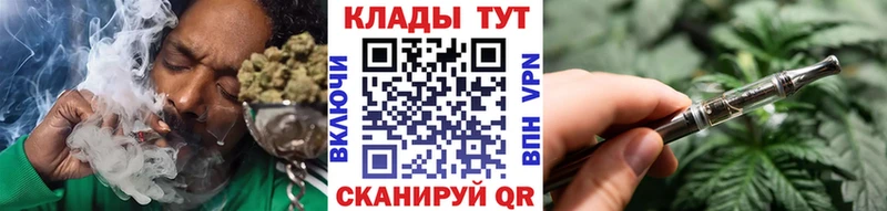 Что такое Торопец ГАШИШ  АМФ  Меф  COCAIN 