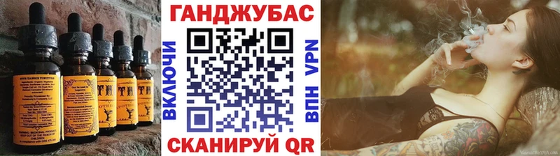 Canna-Cookies марихуана  где найти наркотики  Торопец 