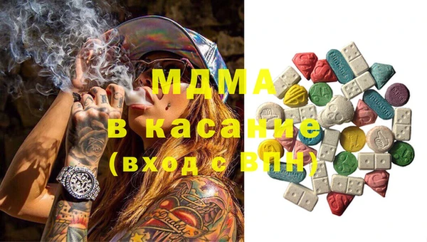 мдпв Бронницы