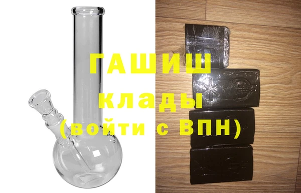 мдпв Бронницы