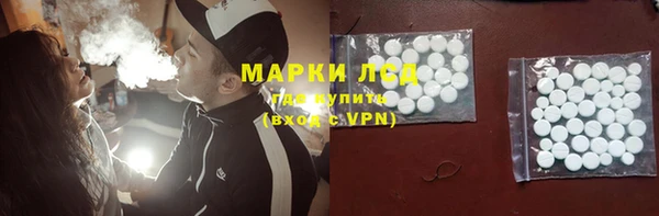 мдпв Бронницы