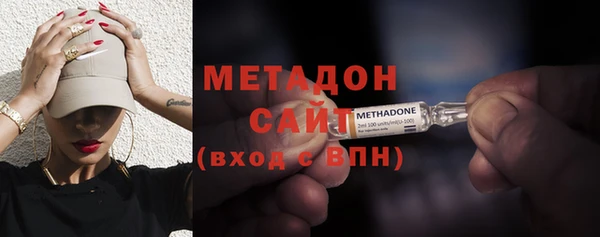 мдпв Бронницы