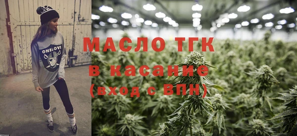 мдпв Бронницы