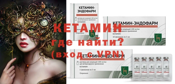 мдпв Бронницы
