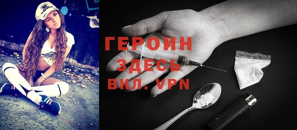 ALPHA-PVP Данков