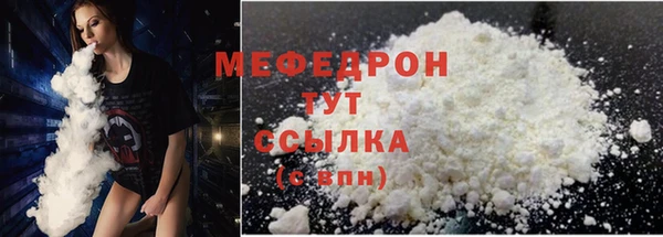 мдпв Бронницы
