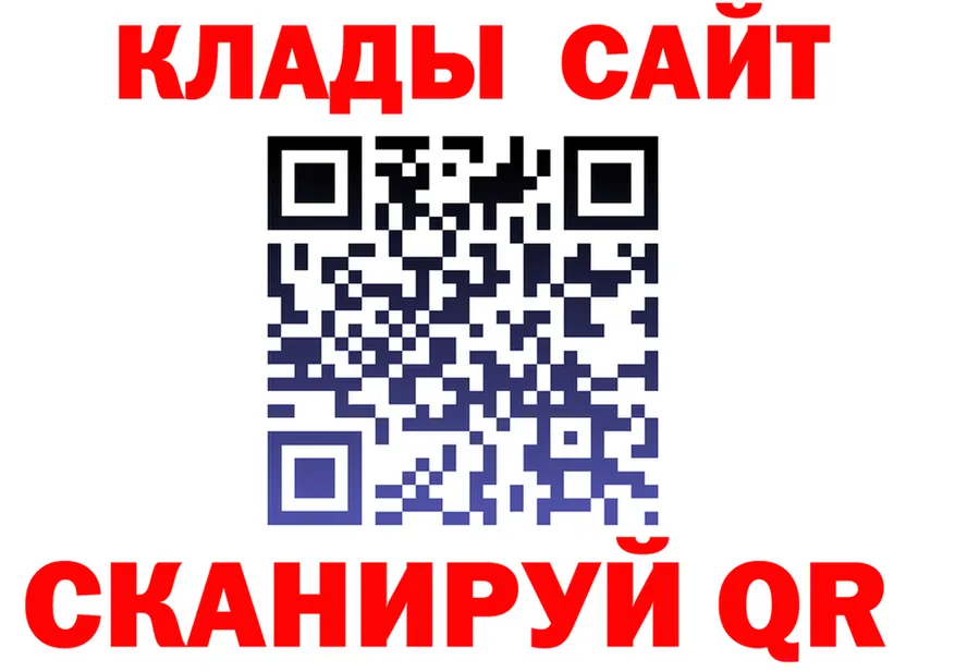 АМФ 97% зеркало мориарти KRAKEN Торопец
